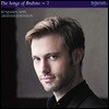 Benjamin Appl / Graham Johnson 브람스: 가곡집 7집 (Brahms: The Complete Songs Vol. 7)