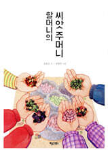 상품명