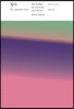 향수