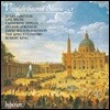 King's Consort 비발디: 종교 음악 1권 (Vivaldi: Sacred Music 1)