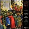 King's Consort 비발디: 종교 음악 2권 (Vivaldi: Sacred Music 2)