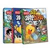 허팝 과학파워 1- 3권 세트