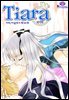 티아라(컬러연재) 141화