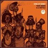 Sons Of Kemet (썬즈 오브 케멧) - Your Queen Is A Reptile
