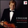 Uto Ughi 유럽의 소리 (Note D'Europa)