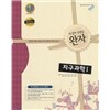 완자 고등 지구과학 1 (2014년)