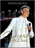 Andrea Bocelli 콘체르토 - 안드레아 보첼리 센트럴 파크 공연 실황 (Concerto: One Night in Central Park)