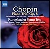 Kungsbacka Piano Trio 쇼팽: 피아노 트리오, 플루트와 피아노를 위한 변주곡, 론도 외