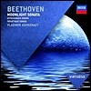 Vladimir Ashkenazy 베토벤: 피아노 소나타 14번 `월광`, 8번 `비창`, 23번 `열정` 소나타 - 아쉬케나지