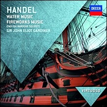 John Eliot Gardiner 헨델: 수상음악, 불꽃놀이 (Handel: Water Music, Fireworks Music) 존 엘리엇 가디너