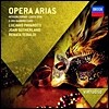 Luciano Pavarotti / Joan Sutherland 오페라 아리아집 - 루치아노 파바로티 레나타 테발디 조안 서덜랜드 (Opera Arias)