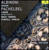 바로크의 음악들 - 알비노니: 아다지오 / 파헬벨: 캐논과 지그 외 (Albinoni: Adagio / Pachelbel: Canon etc.)