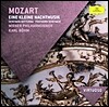 Karl Bohm 모차르트: 아이네 클라이네 나흐트무지크 (Mozart: Eine kleine Nachtmusik) 칼 뵘