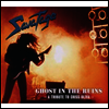 Savatage - Ghost In The Ruins: A Tribute To Criss Oliva (Digipack)(CD)