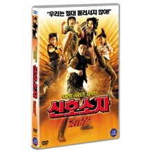상품명