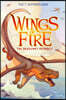The Dragonet Prophecy (Wings of Fire #1)