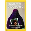 아프간 소녀를 찾아서 (The Search For The AFGHAN Girl)