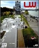 Landscape World 조경세계 Vol.49
