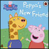 Peppa Pig: Peppa's New Friend