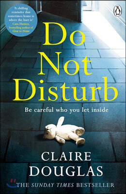 Do Not Disturb