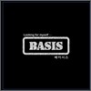 베이시스 (Basis) 1집 - Looking For Myself