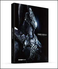 Dark Souls Remastered Collector's Edition Guide