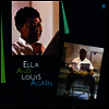 Ella Fitzgerald & Louis Armstrong - Ella & Louis Again (180G)(LP)