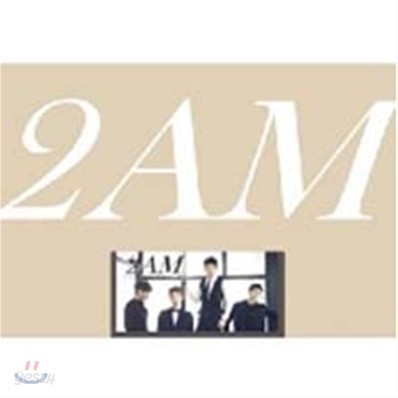 2AM 시즌 그리팅 2012