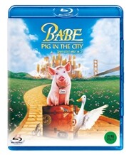 꼬마돼지 베이브 2 : 블루레이