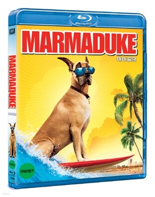 마마듀크(1Disc) : 블루레이