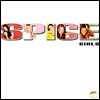 Spice Girls (스파이스 걸스) - Spice [LP]