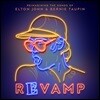 엘튼 존 명곡 커버 앨범 (Revamp: The Songs Of Elton John & Bernie Taupin)