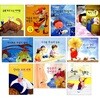 두뇌개발을 탄탄하게 시리즈 10권 세트