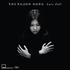 송영주 - Late Fall