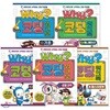 Why? 코딩 워크북 1-5번 세트 (전5권)