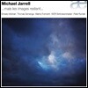 Ernesto Molinari / Thomas Demenga 미카엘 자렐: 클라리넷과 첼로를 위한 작품집 (Michael Jarrell: Mais les images restent…)