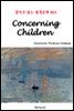 Concerning Children - 영어로 읽는 세계문학 804