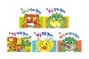 뽀뽀곰 생활놀이책 세트