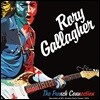 Rory Gallagher (로리 갤러거) - The French Connection [LP]
