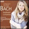 Anastasia Injushina 바흐 가족들의 건반 협주곡집 (Bach Keyboard Concertos)