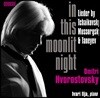 Dmitri Hvorostovsky 무소르그스키: 죽음의 노래와 춤 / 차이코프스키: 6개의 노래 / 타네예프: 가곡들 (Mussorgsky: Songs and Dances of Death / Tchaikovsky: Six Songs / Taneyev: Lieders)