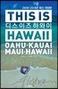 디스 이즈 하와이 THIS IS HAWAII