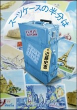 상품명