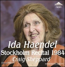 Ida Haendel 이다 헨델 1984년 스톡홀름 리사이틀 (Stockholm Recital)