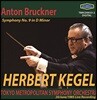 Herbert Kegel 브루크너: 교향곡 9번 (Bruckner: Symphony No. 9)