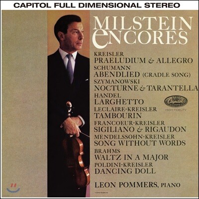 Nathan Milstein 나단 밀스타인 바이올린 소품집 - 앙코르 (Encore) [LP]