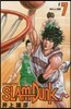 SLAM DUNK 新裝再編版  7