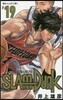 SLAM DUNK 新裝再編版 19