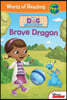 Doc McStuffins: Brave Dragon: Brave Dragon