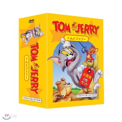 톰과 제리 베스트 애니메이션 DVD 5종 박스 세트 / トムとジェリ&amp;#12540; / Tom and Jerry Animation 5 DVD SET